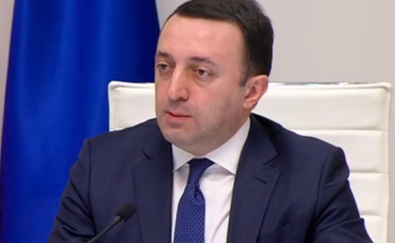 ღარიბაშვილმა მინისტრებს ნამახვანში ჩასვლა დაავალა