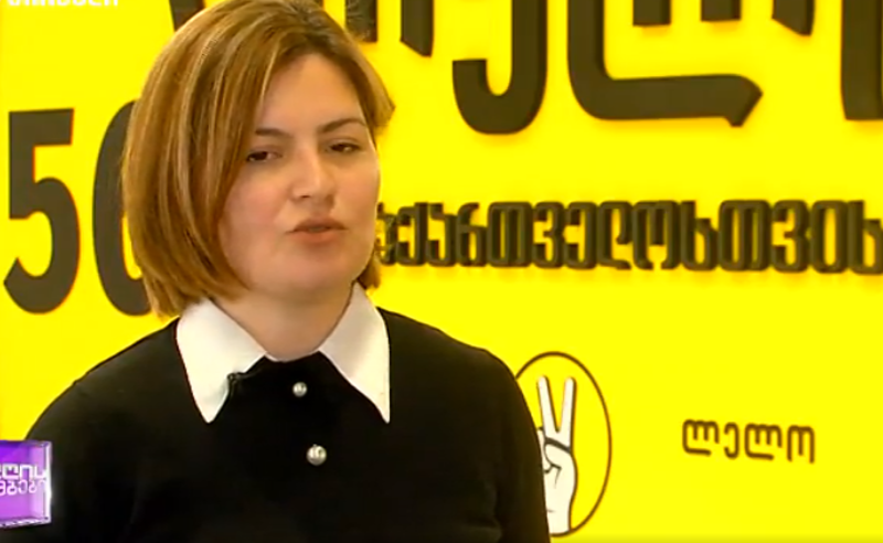 ჩავარდნა და ვაქცინის არმიღება ხელისუფლების უპასუხისმგებლობაა - ანა ნაცვლიშვილი