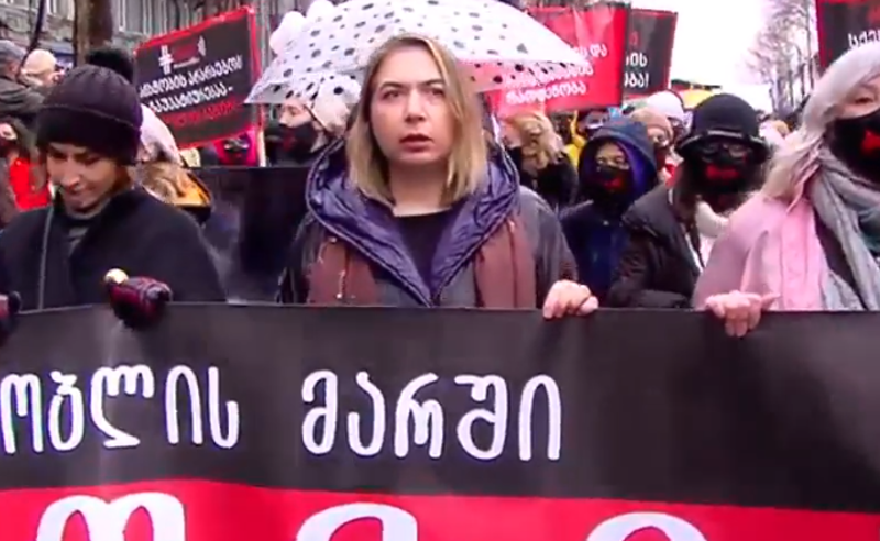 ათასი მშობლის მარში - პროტესტი ქალთა მიმართ სექსუალური ძალადობის წინააღმდეგ