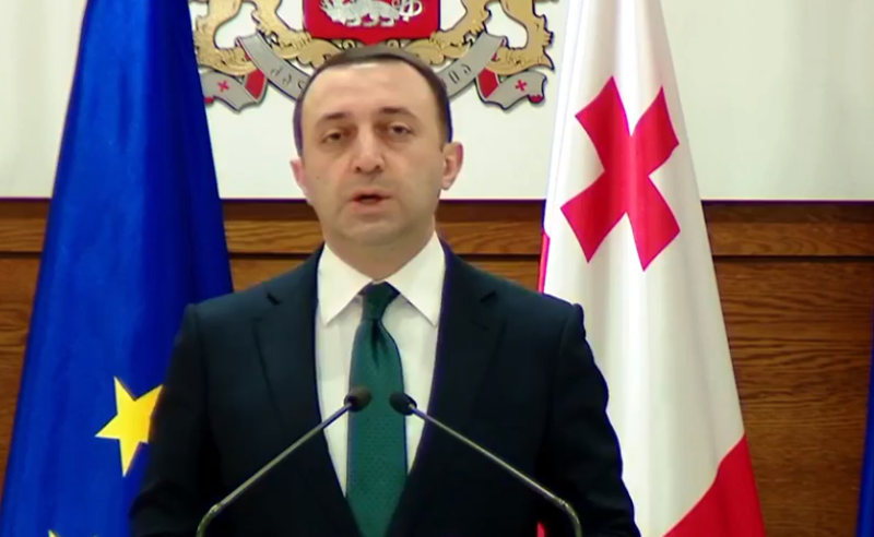 პროვოკაცია, სიყალბე, ფაბრიკაცია - ღარიბაშვილი ტვ პირველის ეთერში გასულ აუდიოჩანაწერზე