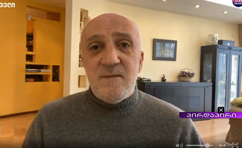 სკოლის მოსწავლეზე რომ ღლიცინებს ამხელა კაცი, პრემიერი, როგორ შეიძლება - გია ხუხაშვილი ღარიბაშვილზე