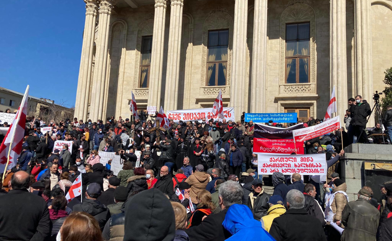 ქუთაისში "ნამხავანჰესის" წინააღმდეგ აქცია მიმდინარეობს