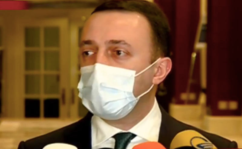 შეთანხმება არ მოხდება სახელმწიფო ინტერესების ხარჯზე - ღარიბაშვილი