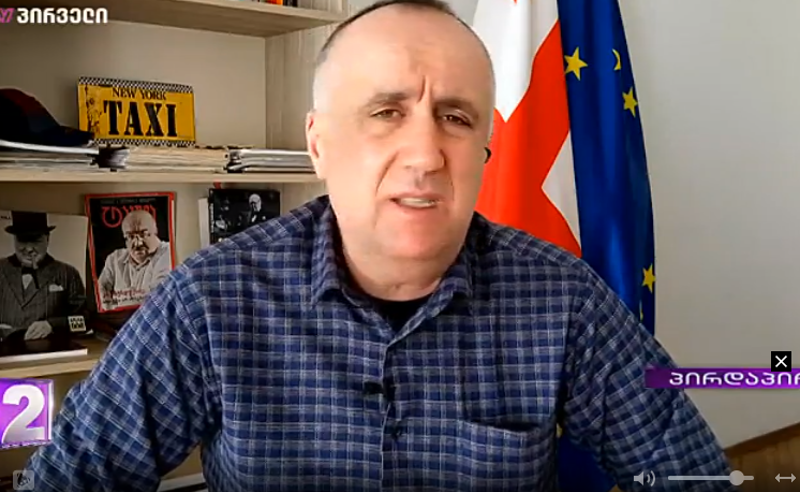 ივანიშვილს სურს, მისი შვილები დასავლურ სამყაროში ცხოვრობდეს, ხალხი კი - რუსულ წუმპეში - აკაკი ბობოხიძე