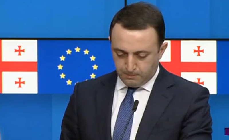 შემდეგი არჩევნები 2024 წელს გაიმართება - ირაკლი ღარიბაშვილი
