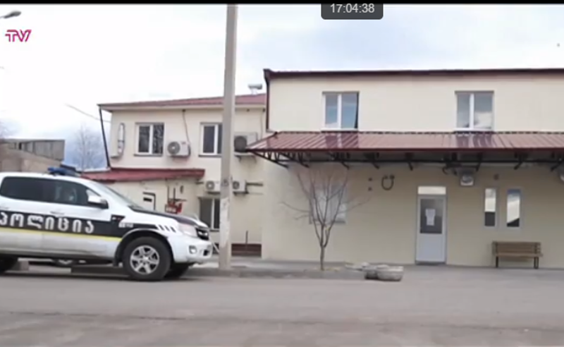 ახალციხის კლინიკაში სახელმწიფო უსაფრთხოების სამსახური შევიდა