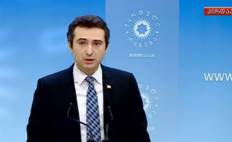 სენატის შეფასებით, საქართველო არის პროდასავლური დემოკრატიული ქვეყანა და მისაბაძი ლიდერი რეგიონშია - კახა კუჭავა
