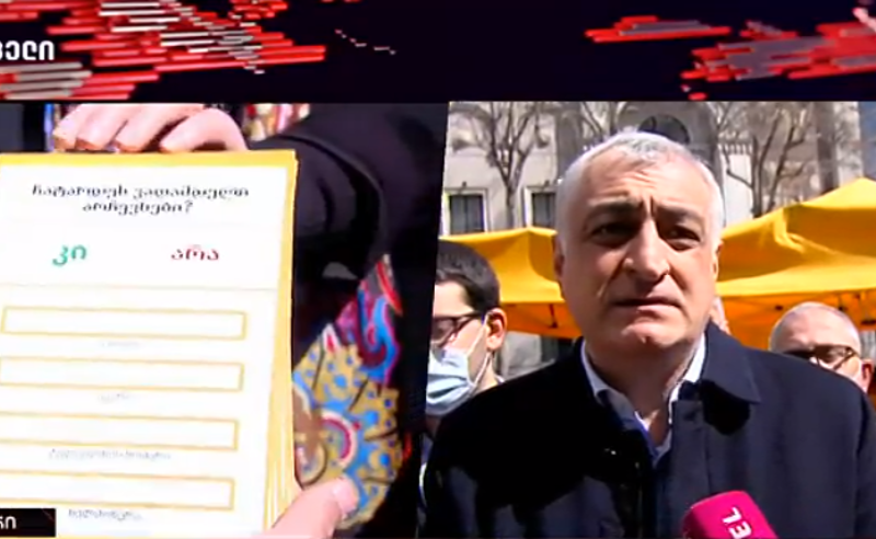 ვადამდელი არჩვენების მოთხოვნით "ლელო"  მხარდამჭერებთან ერთად  ახალ კამპანიას იწყებს