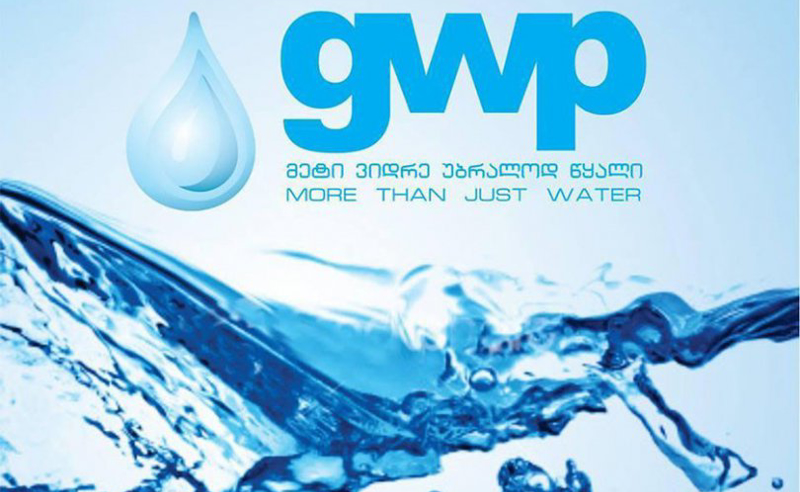 GWP-მ საბურთალოს რაიონს წყლის მიწოდება 30 საათით შეუწყვიტა