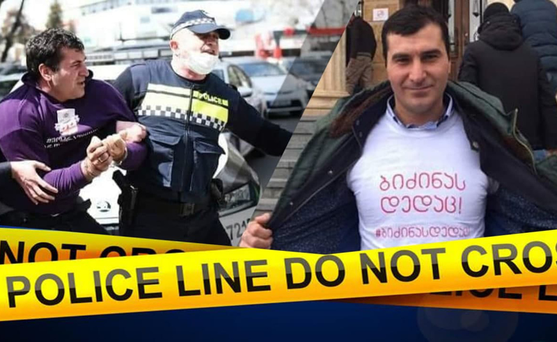 გიორგი მუმლაძეს 3 000 ლარიანი საპატიმრო გირაო შეეფარდა - აქტივისტები უგროვებენ