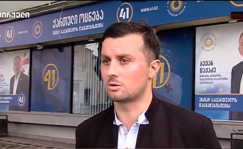 ,,ქართული ოცნებიდან" სიმართლისთვის ბრძოლის გამო გავირიცხე - ლევან ჭანტურია
