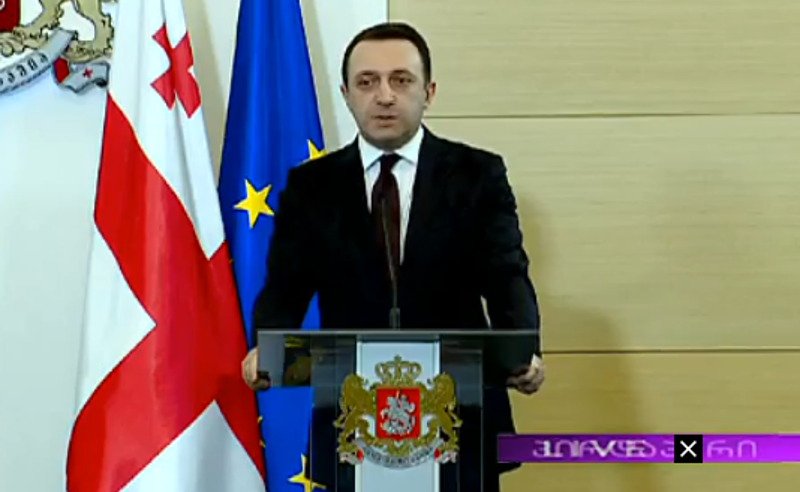 ახლა ჯერი ოპოზიციაზეა, ჩვენ მელიას გათავისუფლების საფუძველი შევქმენით - პრემიერი