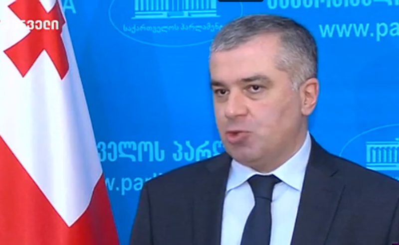 ჩემი ურთიერთობა ,,ევროპულ საქართველოსთან" გარკვეული და დასრულებულია - დავით ბაქრაძე