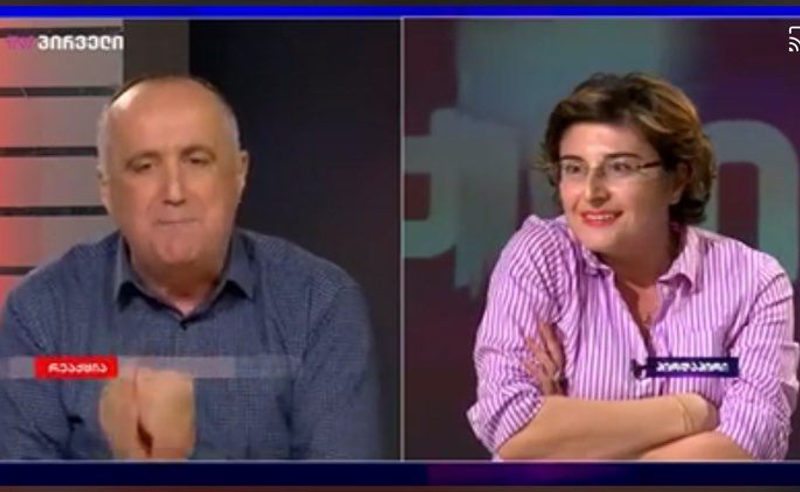 არ გრცხვენია? უნდა გამხილოთ! - მწვავე დაპირისპირება "რეაქციის" სტუდიაში (ვიდეო)