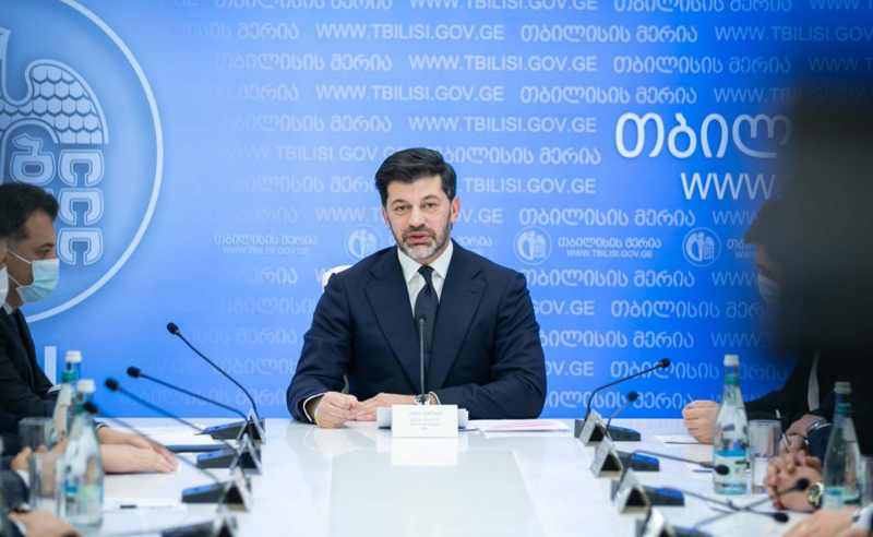ვაშლიჯვრის ფერდზე არსებული მდგომარეობა - კალაძის განცხადება