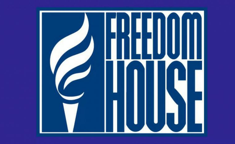 ისევ იქ ვდგავართ, სადაც 10 წლის წინ - ოპოზიცია Freedom House-ის ანგარიშზე
