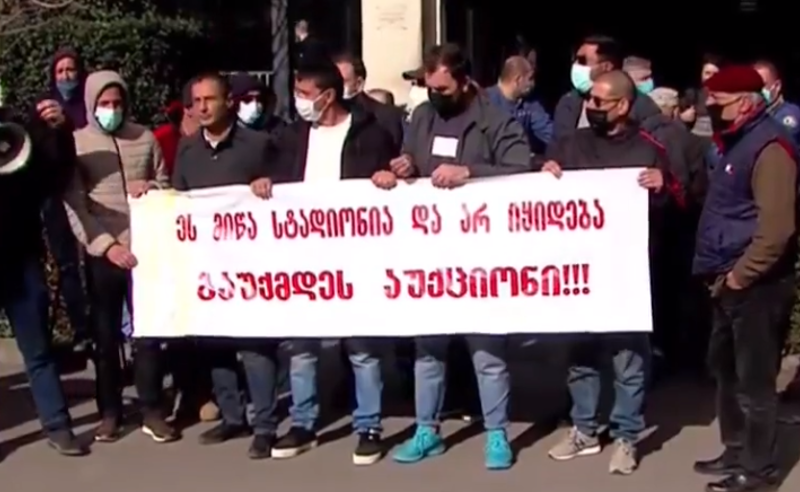 ხმაური მერიასთან - თხინვალას მოსახლეობა მიწის გასხვისებას აპროტესტებს