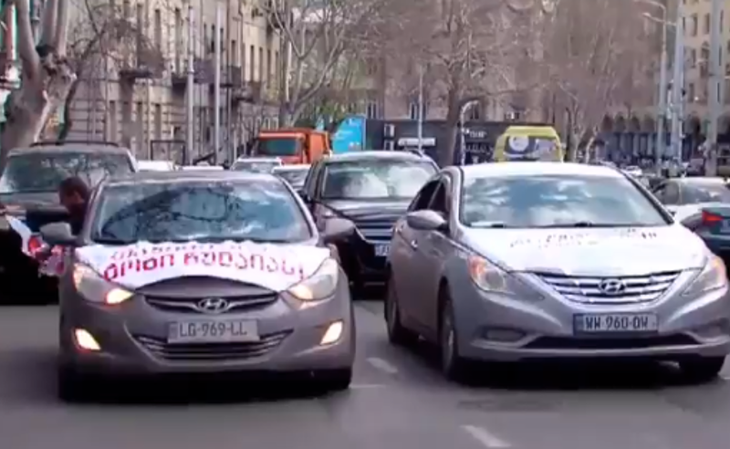თავისუფლება გოგი წულაიას - აქცია-მსვლელობა პროკურატურასთან