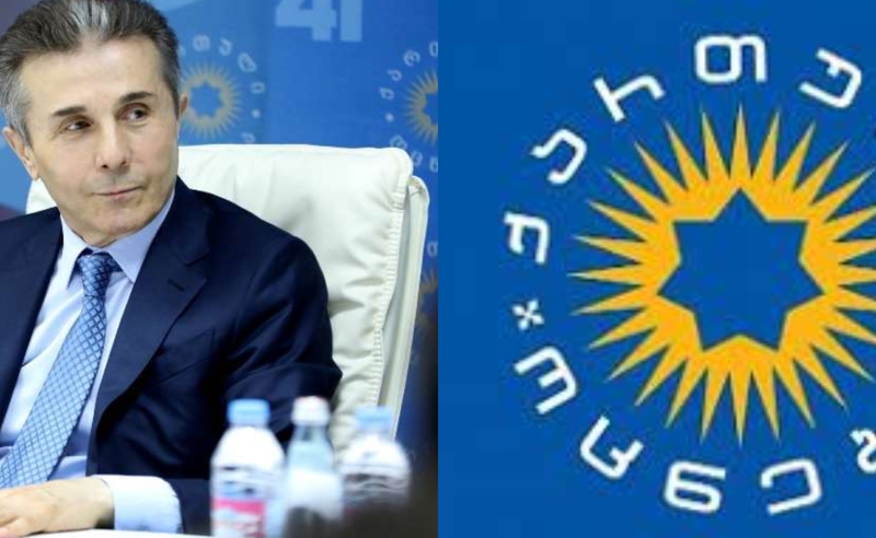 3 მილიონზე მეტი შემოწირულობა - "ქართულ ოცნებას" ისევ ივანიშვილის ოჯახი და გარემოცვა აფინანსებს