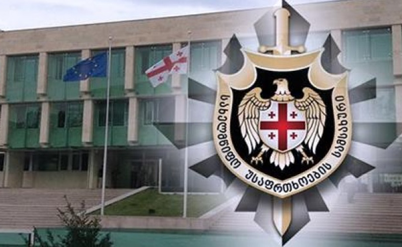 სრული პასუხისმგებლობა ეკისრება რუსეთს - სუსი გალის ტრაგედიაზე