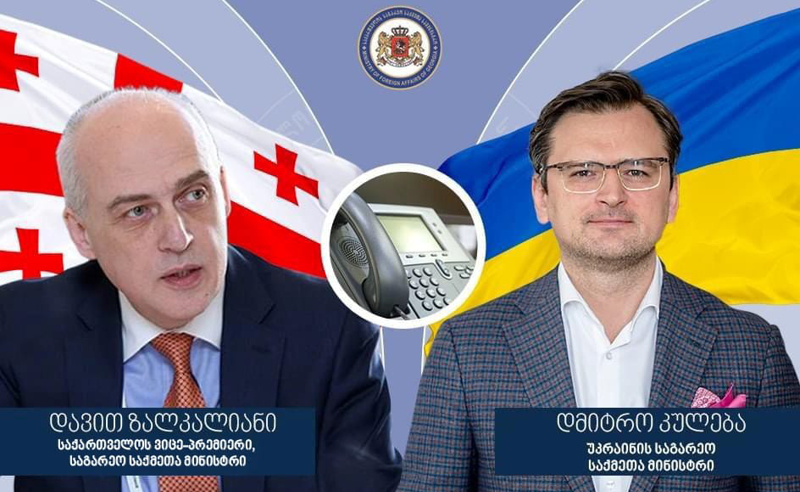 "ოცნებას" რუსეთის გაღიზიანების ეშინია - ოპოზიცია ზალკალიანის დაგვიანებულ რეაქციაზე