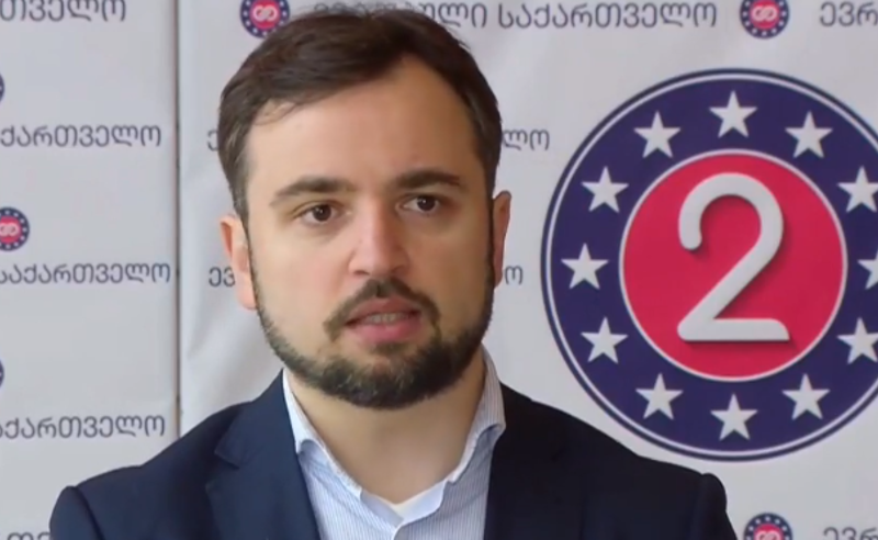 სხვა წევრები მოახერხებენ, მათ ღირსეულად ჩანაცვლებას - კახიძე პარტიიდან წასულებზე 
