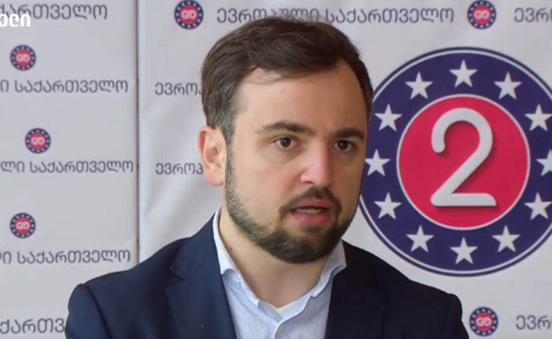 ბოკერია არასდროს ირხეოდა ვითარცა ლერწამი ქართაგან ძლიერთა - კახიძე  