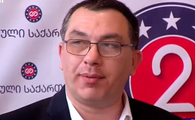 "მიმაჩნია  სამწუხარო და მცდარ გადაწყვეტილებად" - ბოკერია ყოფილი თანაგუნდელების წასვლაზე