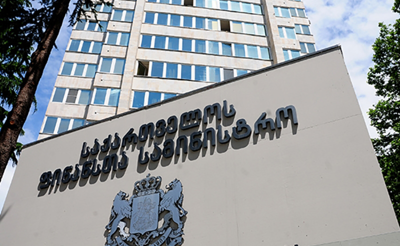 ფინანსთა სამინისტროს თანამშრომელი სამსახურში ყოფნის დროს გარდაიცვალა