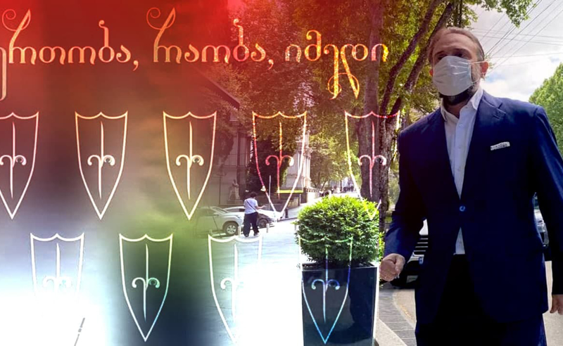 ერთობა, რაობა, იმედი - ვასაძის პოლიტიკური განაცხადი