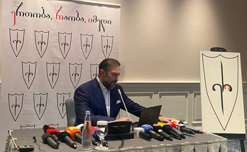 ,,უცნობი" ჩემი მეგობარია - ვიხილავთ თუ არა ვასაძის პარტიაში გია გაჩეჩილაძეს 