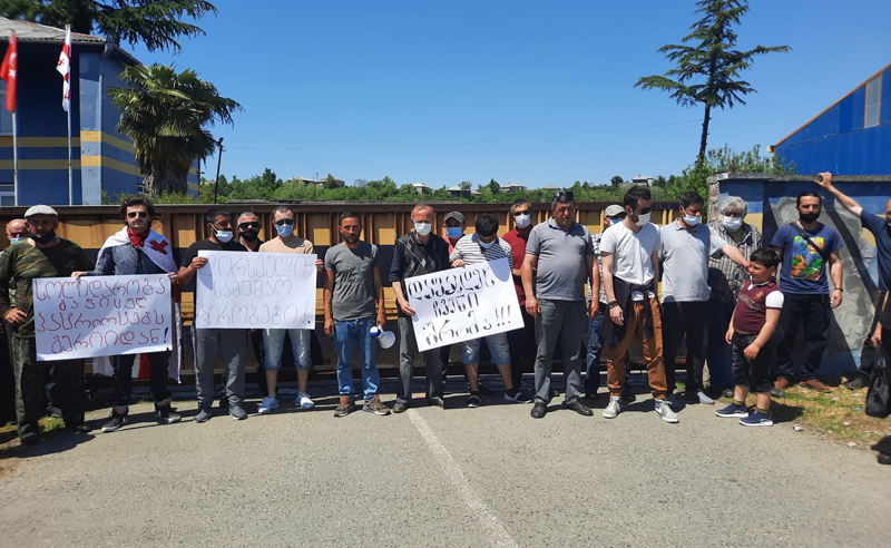 ვითხოვთ ღირსეულ სამუშაო პირობებს და ჩვენი შრომის დაფასებას - აქცია ოზურგეთში