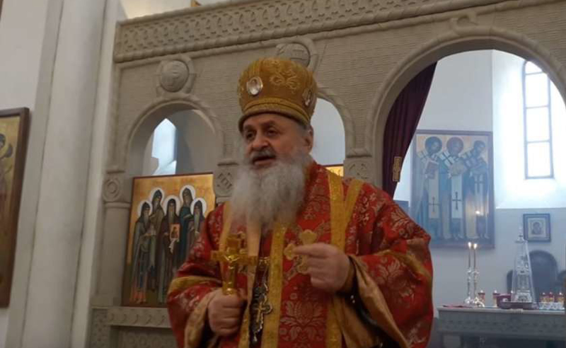 კაცი ხარ თუ ქალი ეგ ვერ გაგირკვევია, ვინ უნდა შეამოწმო? - მეუფე სპირიდონი ლომჯარიას