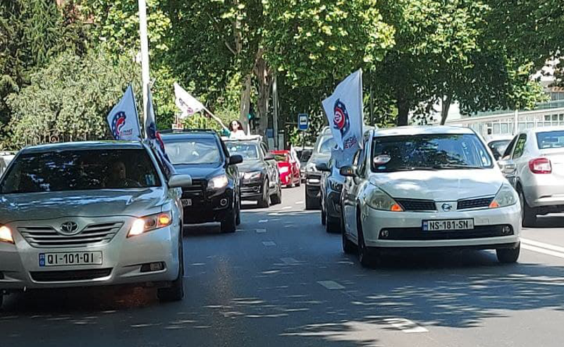 გააუქმე აქციზი, გაიაფდეს საწვავი  - აქცია თბილისში