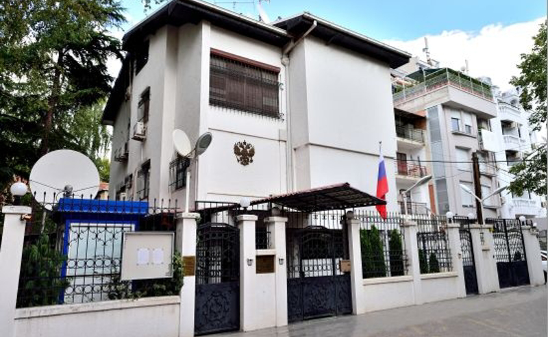 ჩრდილოეთ მაკედონიამ ქვეყნიდან რუსი დიპლომატი გააძევა