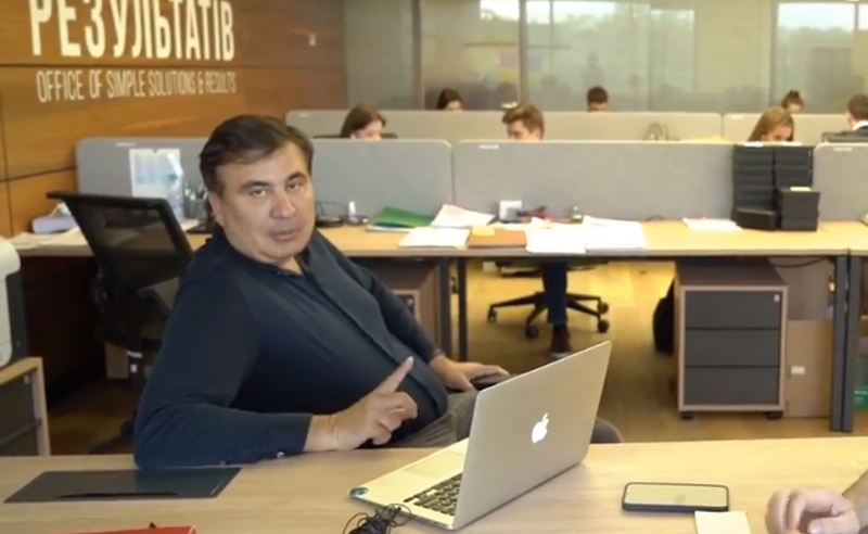 ვამაყობ, რომ ნიკა მელიას  თანამებრძოლი ვარ - მიხეილ სააკაშვილი 