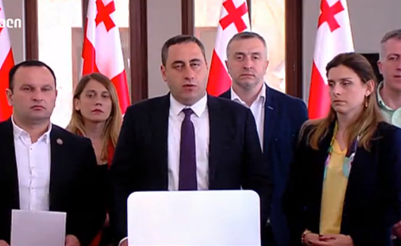 რეპრესიული კანონი უნდა გაუქმდეს - გიორგი ვაშაძე