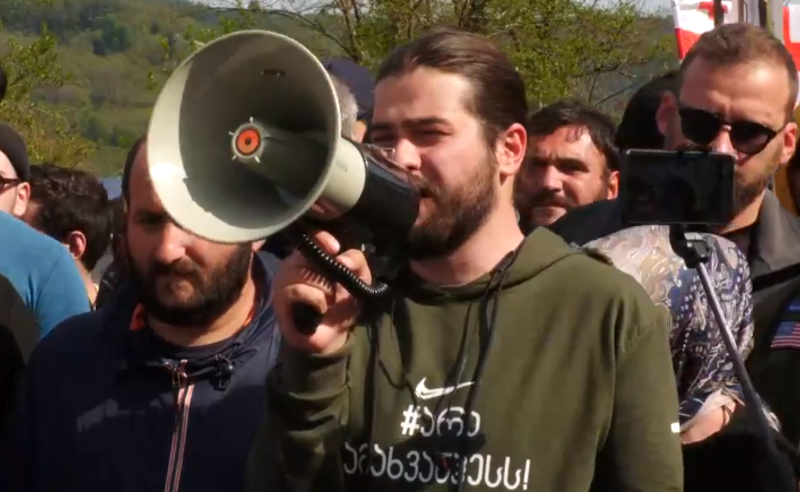 არა „ნამახვანჰესს“ - დღეს თბილისში აქცია გაიმართება
