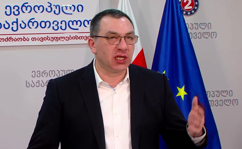 მოვუწოდებ საზოგადოებას, არ შეუერთდეს პროტესტს - გიგა ბოკერია ნამახვანის პროტესტზე