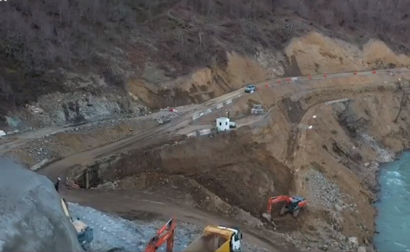 დოკუმენტი ქვეყნის ინტერესებს აზიანებს - EMC-მ ნამოხვანჰესის საკითხს ბრიფინგი მიუძღვნა