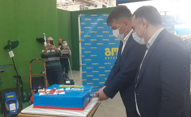 ზუგდიდში ჰიპერმარკეტ ,,გორგიას" ახალი ფილიალი გაიხსნა