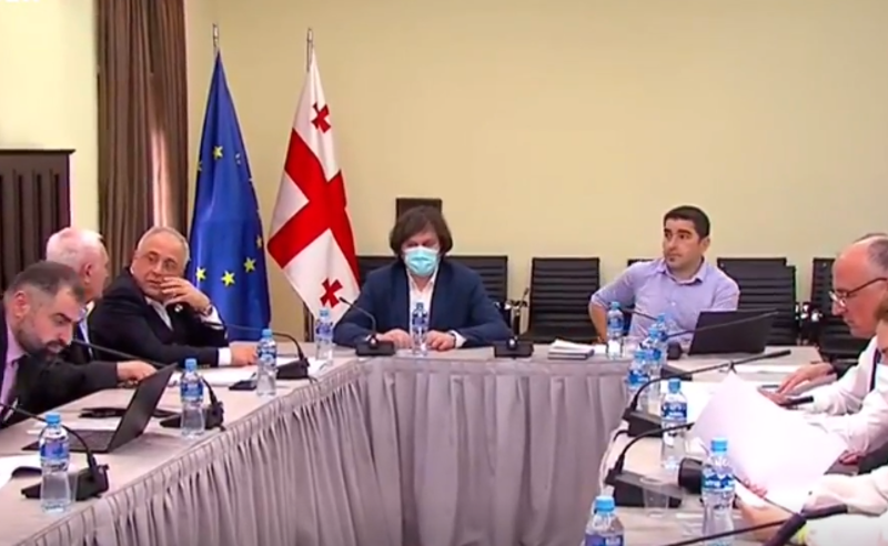 სასამართლო რეფორმა - ოპოზიცია იუსტიციის უმაღლეს საბჭოში დაკომპლექტების პროცესის შეჩერებას ითხოვს