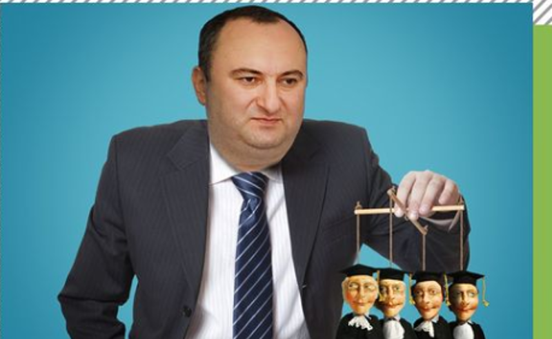 4 წელიწადში იუსტიციის უმაღლეს საბჭოში 16,5 მილიონის შრომის ანაზღაურება გაიცა