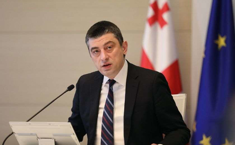 გიორგი გახარია დღეს პარტიის პრეზენტაციას გამართავს 