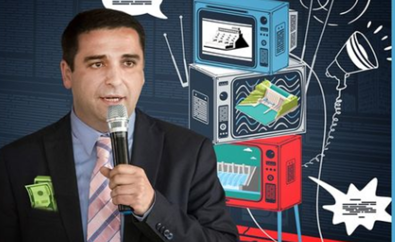 ,,ენერგეტიკის განვითარების ფონდის" დირექტორის ხელფასი 16 ათასი იქნება - ფლანგვის დეტექტორი