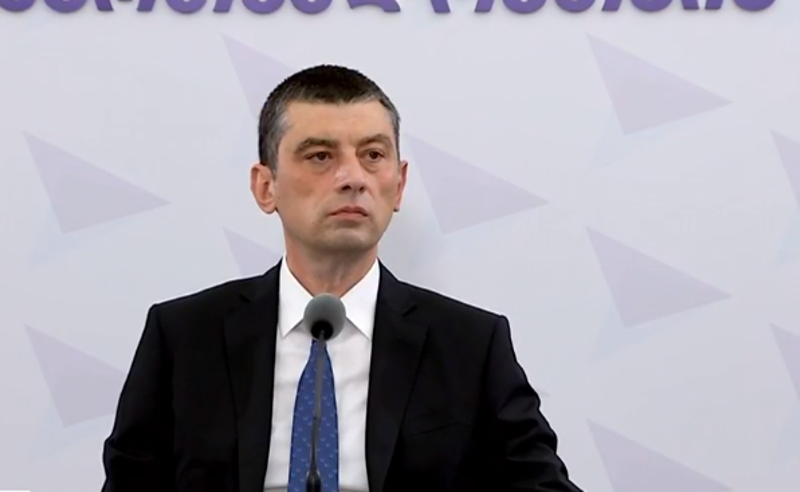 თუ ფიქრობთ, რომ 20 ივნისთან მიმართებით  პოზიციას შევიცვლიდი, ცდებით  - გახარია 