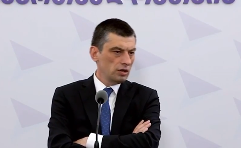 მამაცაშვილი, ფარცხალაძე და ჩხარტიშვილი - გახარიას მტკიცებით, ის კორუფციულ რისკებს აკავებდა
