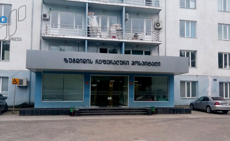 მასობრივი მოწამვლა ზუგდიდში - ინტოქსიკაციის მიზეზად ბიო ნარკოტიკი სახელდება