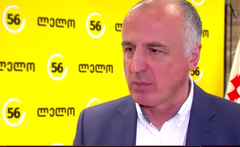 პარტია, რომელმაც შექმნა ეს სისტემა, მის დემონტაჟზე არ იზრუნებს - ბადრი ჯაფარიძე სასამართლო რეფორმაზე