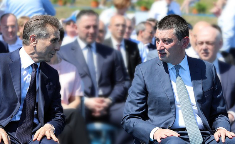 ბიძინა ივანიშვილი გახარიას საგანგებო განცხადებას უძღვნის
